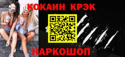 а пвп мука Азнакаево