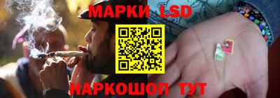 бутик Абинск