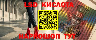 кокаин Абакан