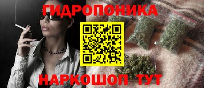кокаин Абакан