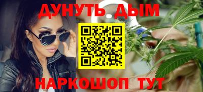 кокаин Абакан