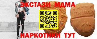 а пвп мука Азнакаево