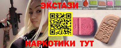 а пвп мука Азнакаево
