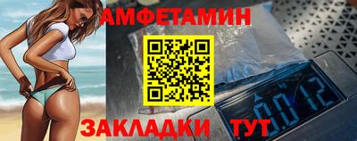 а пвп мука Азнакаево