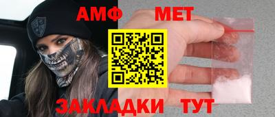 а пвп мука Азнакаево