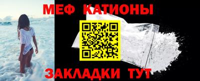 а пвп мука Азнакаево