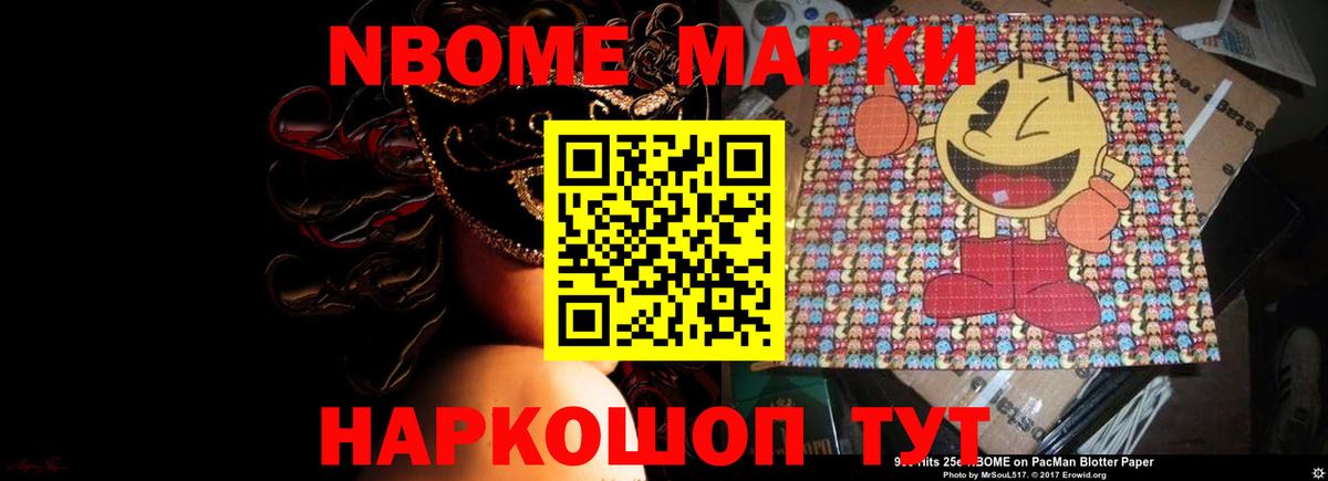 Лсд 25 экстази кислота Алексин